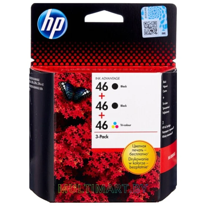 Набор картриджей HP 46 (F6T40AE)